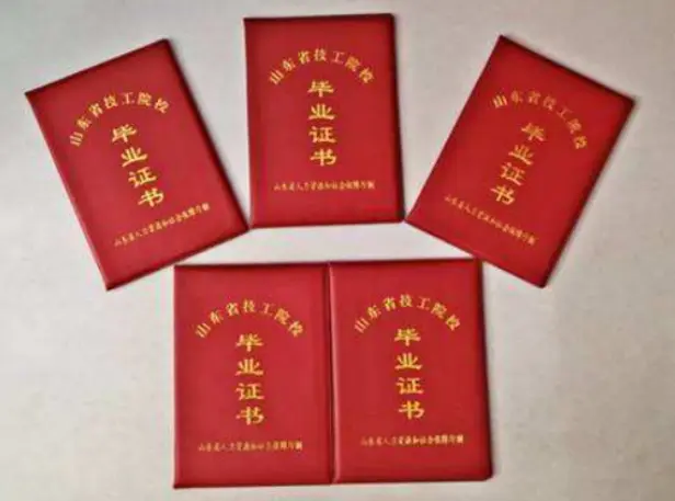 房产证制作生成器软件